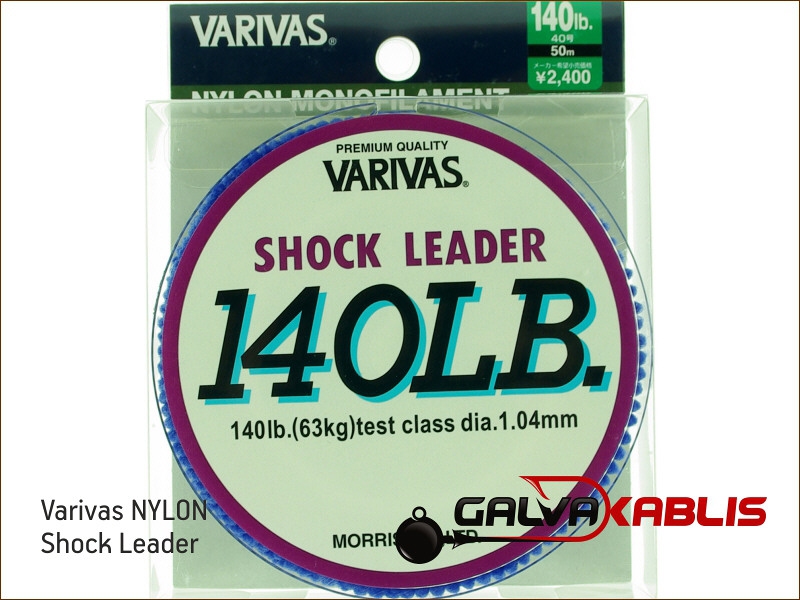 VARIVAS Shock Leader Nylon Line 50m 170lb 
