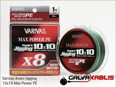 Varivas Avani Jigging 10x10 Max Power PE