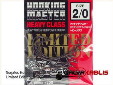 Nogales Hooking Master Limited Edition Heavy 2 0