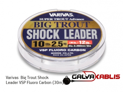 Varivas  Big Trout Shock Leader VSP Fluoro Carbon