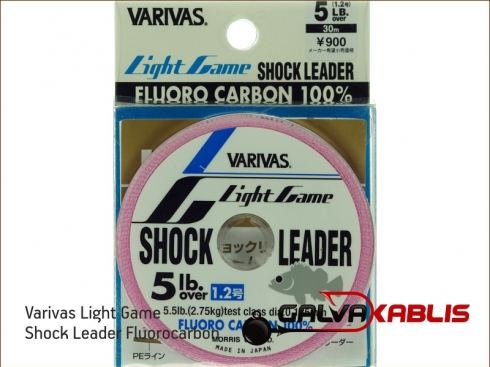 Varivas Light Game Shock Leader Fluorocarbon 5lb