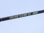 Prime game LG rod