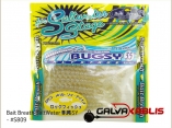 SaltWater BUGSY S809 2
