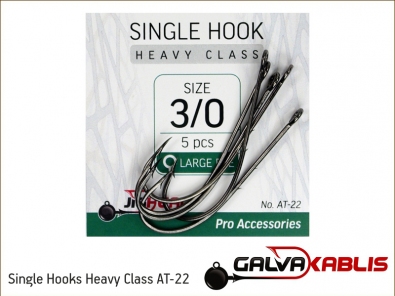 Single Hooks Heavy Class AT-22 3 0