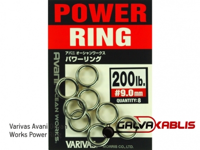 Varivas Avani Ocean Works Power Ring 200lb