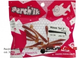 Perchik Wawe Tail 2inch col 34 pack